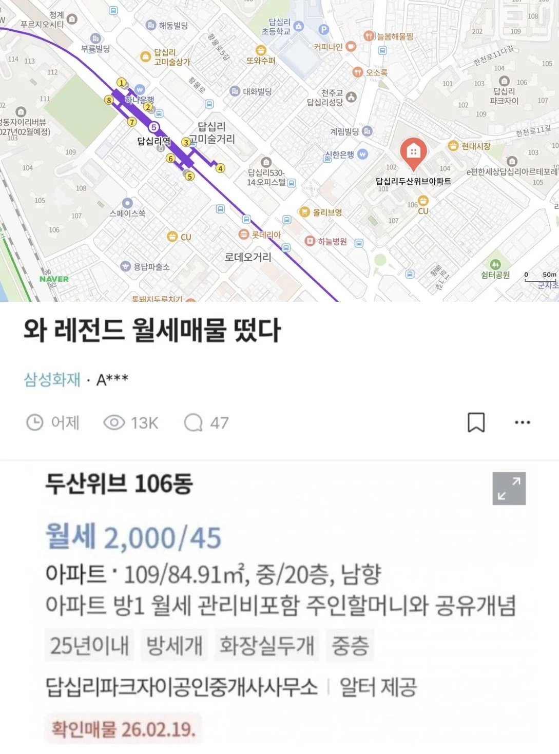 2150459798 9087241c