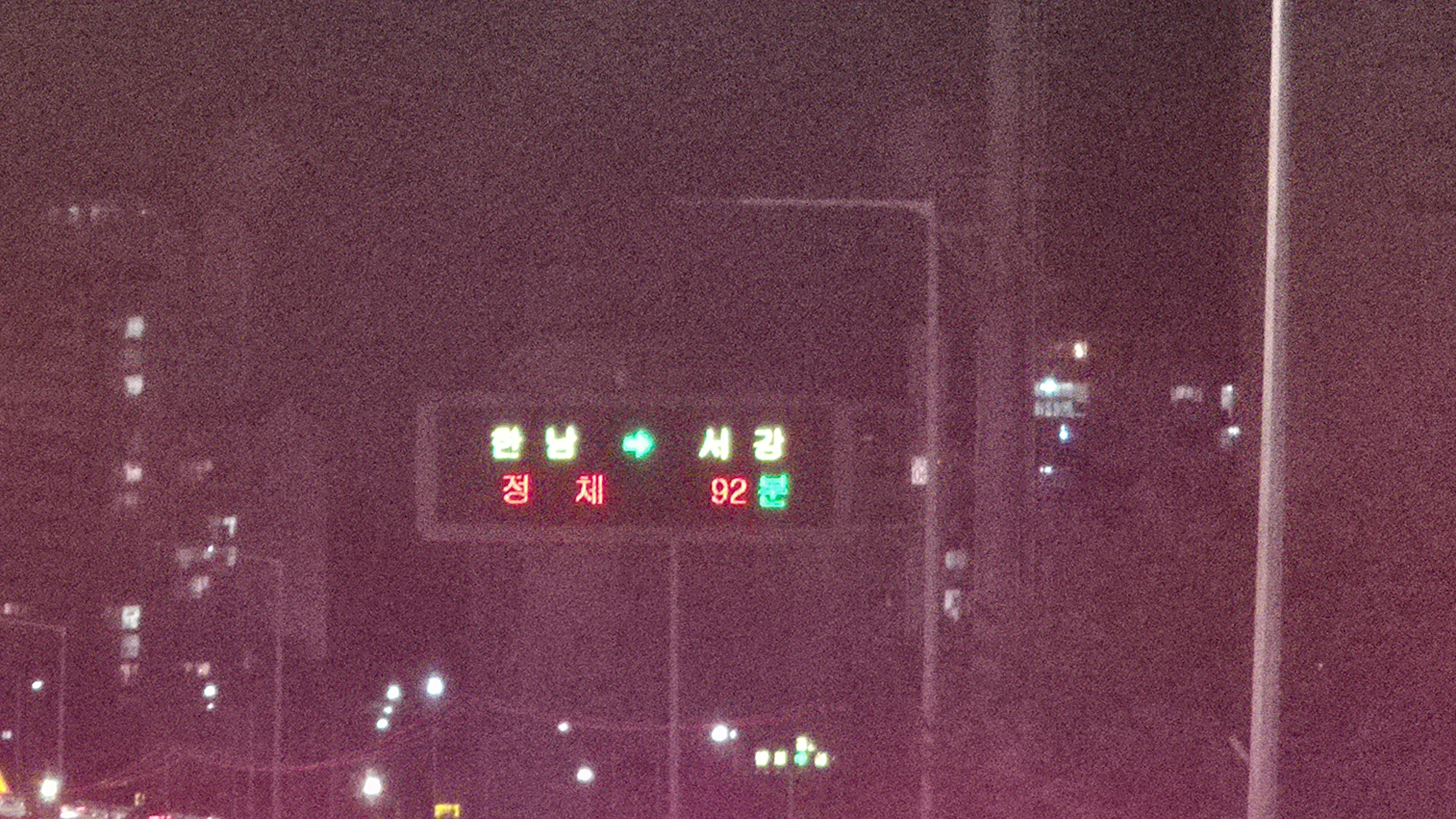 2151297794 ed015759