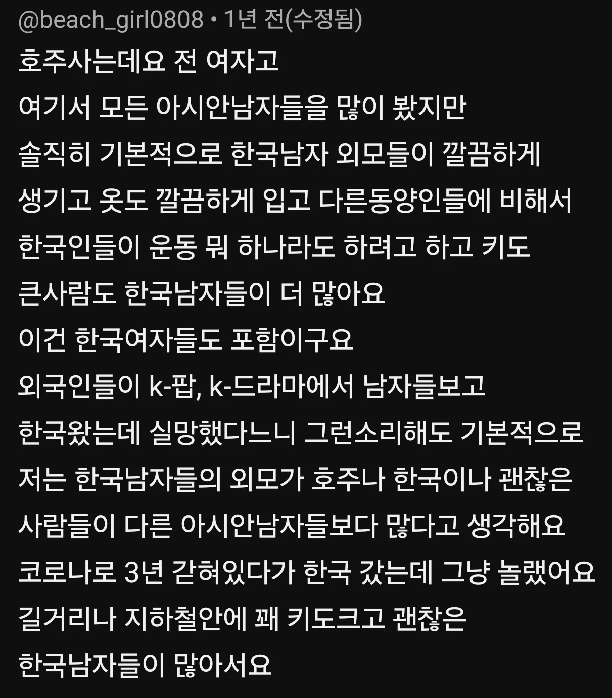 2152276981 d77cbf17