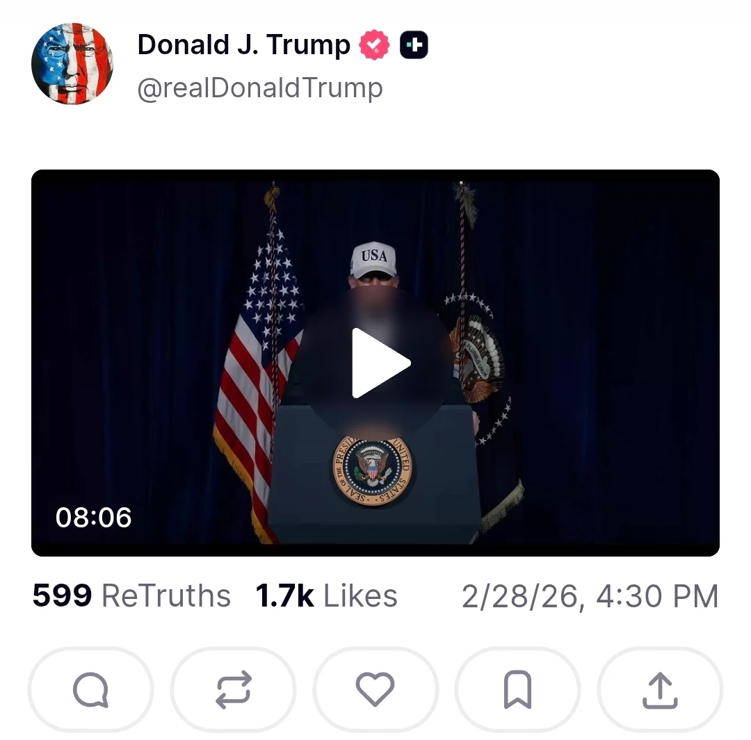2152510673 3a8b7994