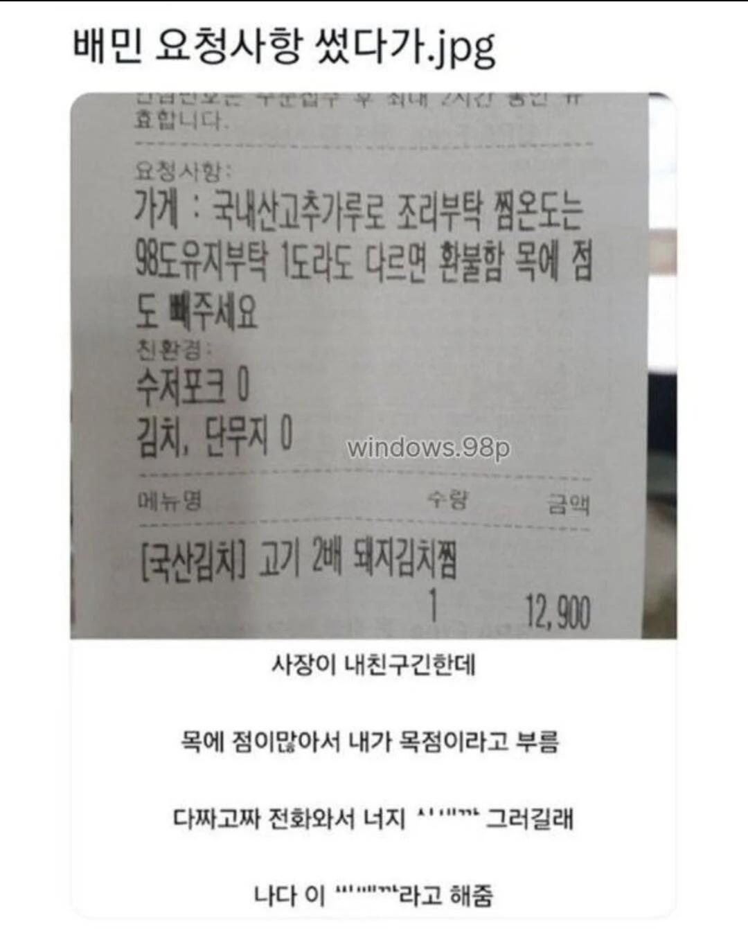 2152560478 5f538f53
