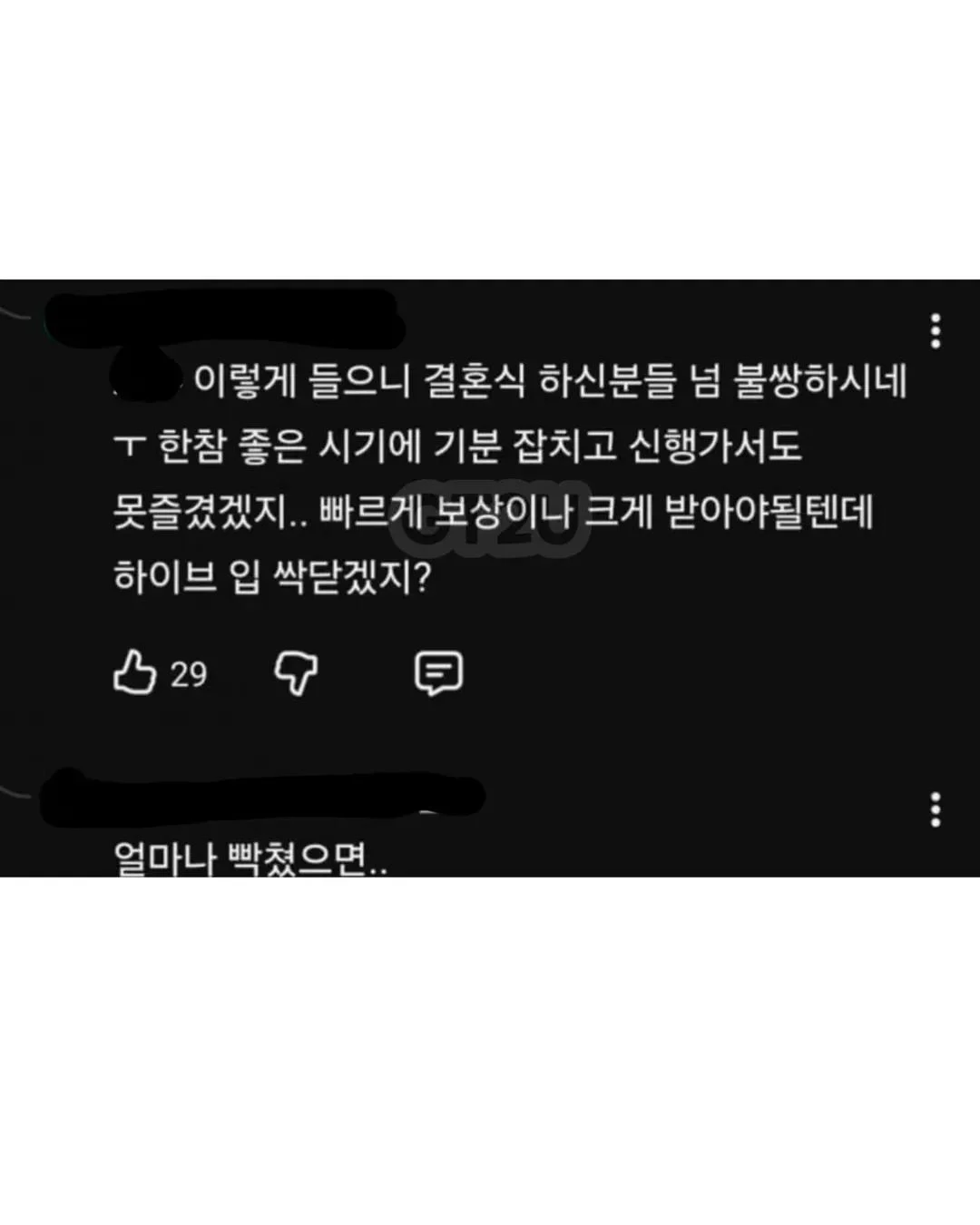 2156166188 41d80bbb