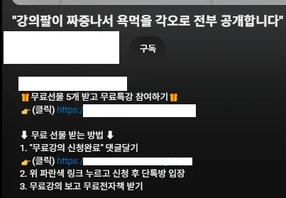 2156368079 391cebcd