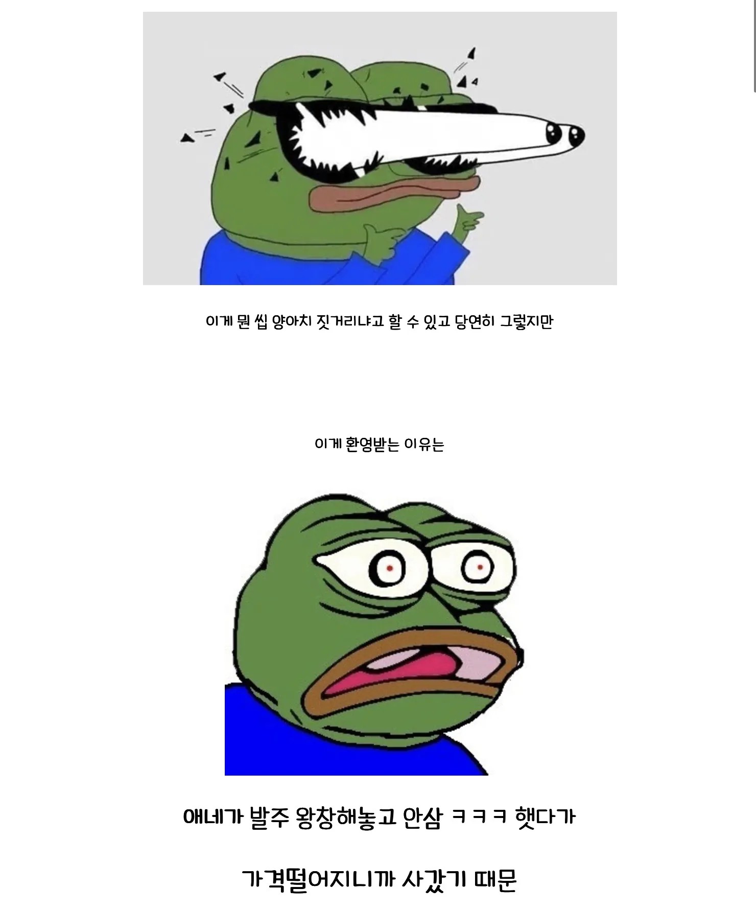 2157066909 209710db