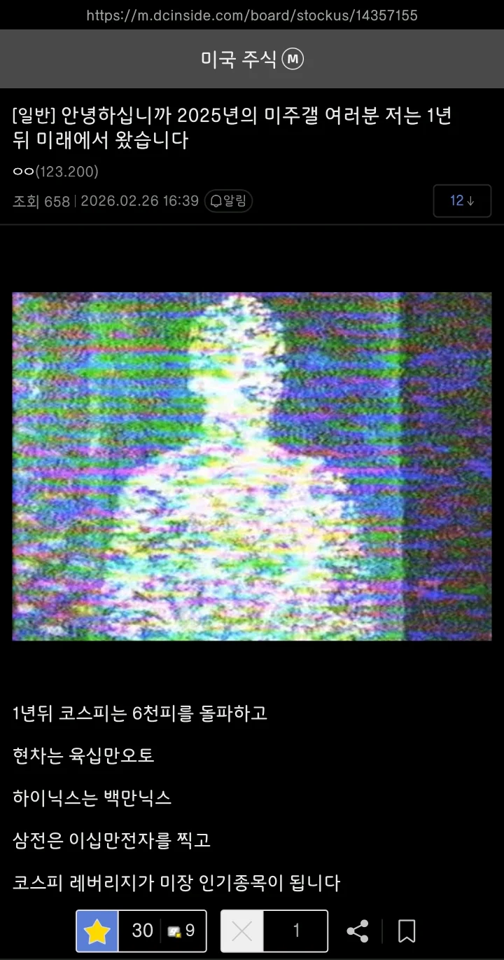 2157301205 17e6237b