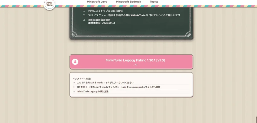2159051055 25bd94ad