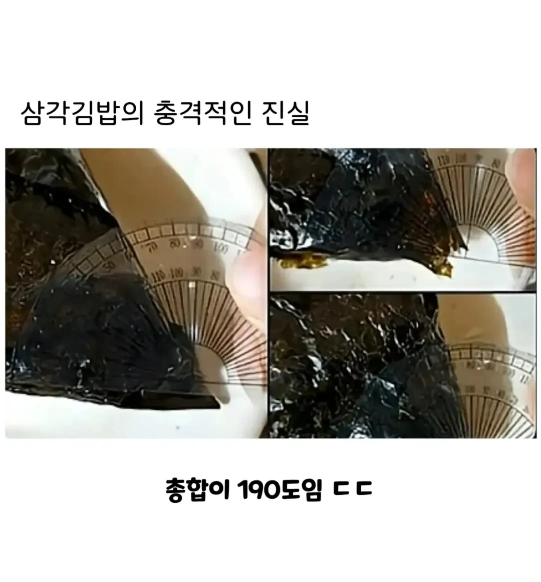 2159338839 8fe172e7