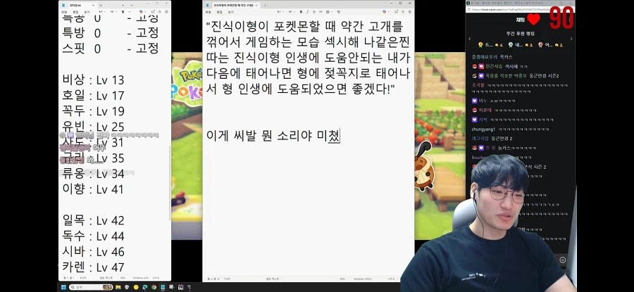 2159346964 5bd5967f