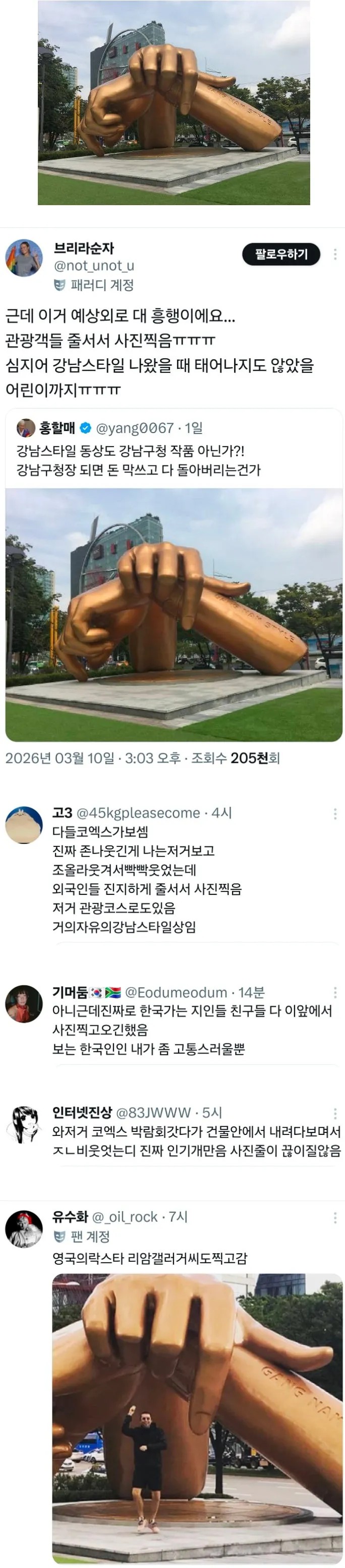 2200096829 d66ff721