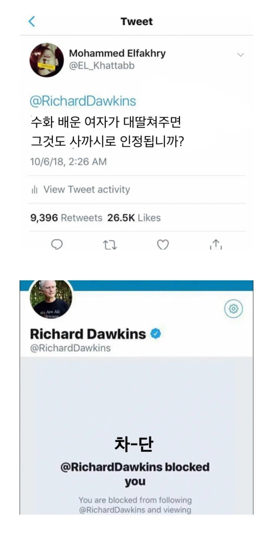 2200359593 55c7e256