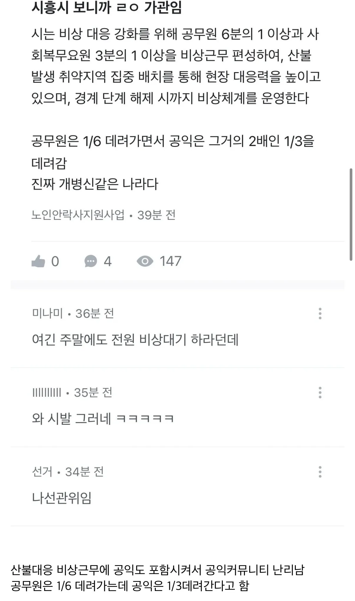 2202044294 e9a9f475