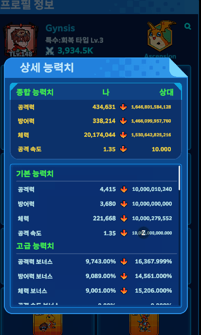 2203115053 12cabf7d