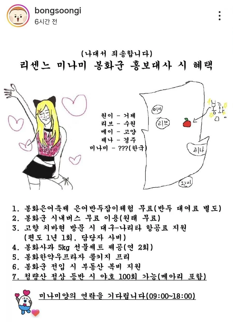 2203411508 776bd33f