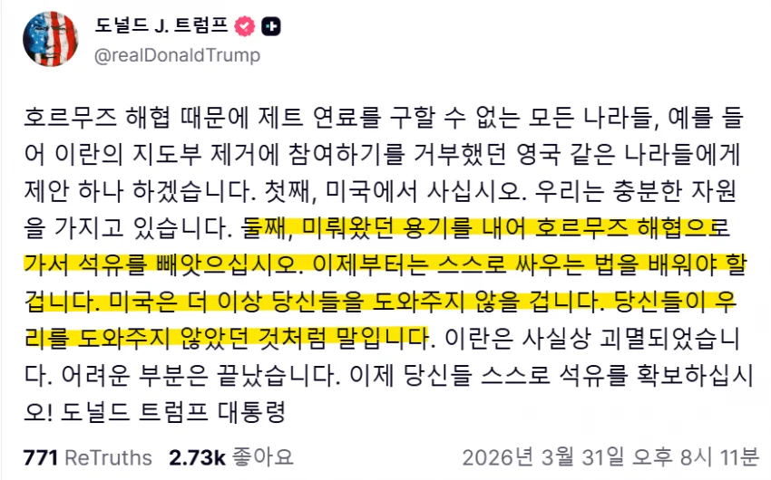 2204149712 6661fb0f