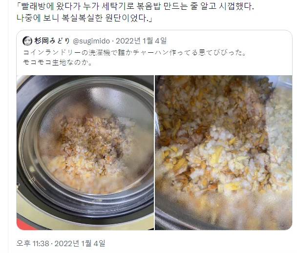 2204199419 8eba02b7