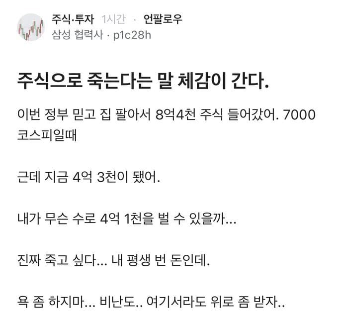 2206037776 347de052