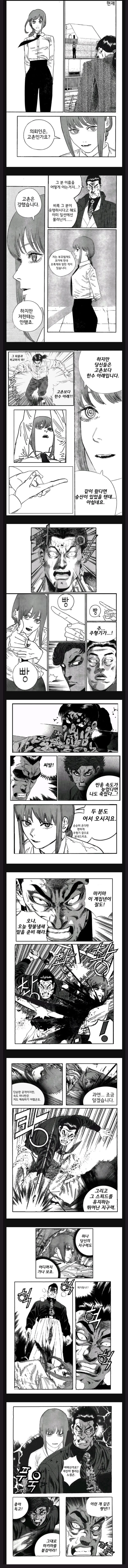 2206570039 8cf9fe9a