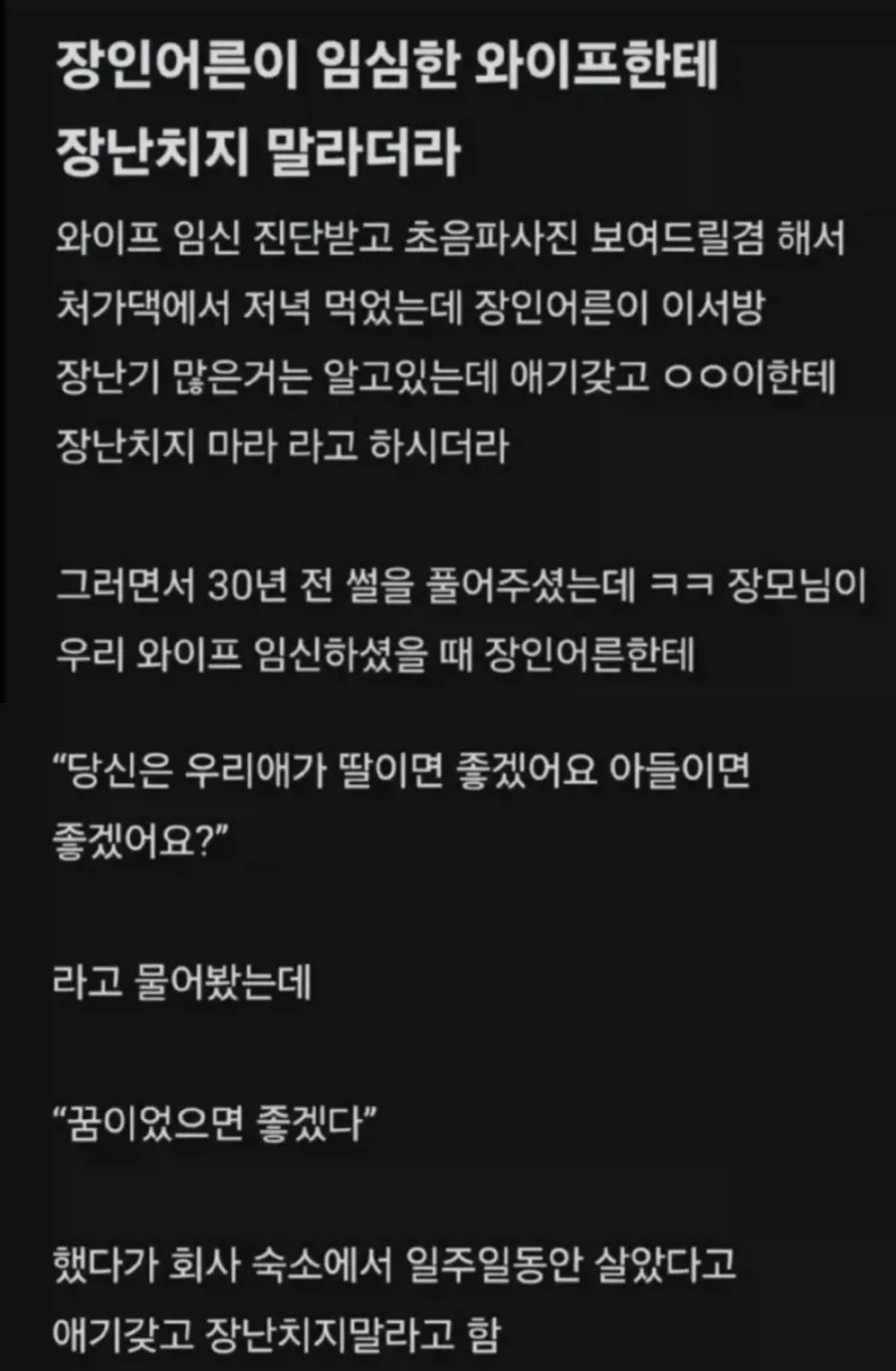 2207179687 8a03941c