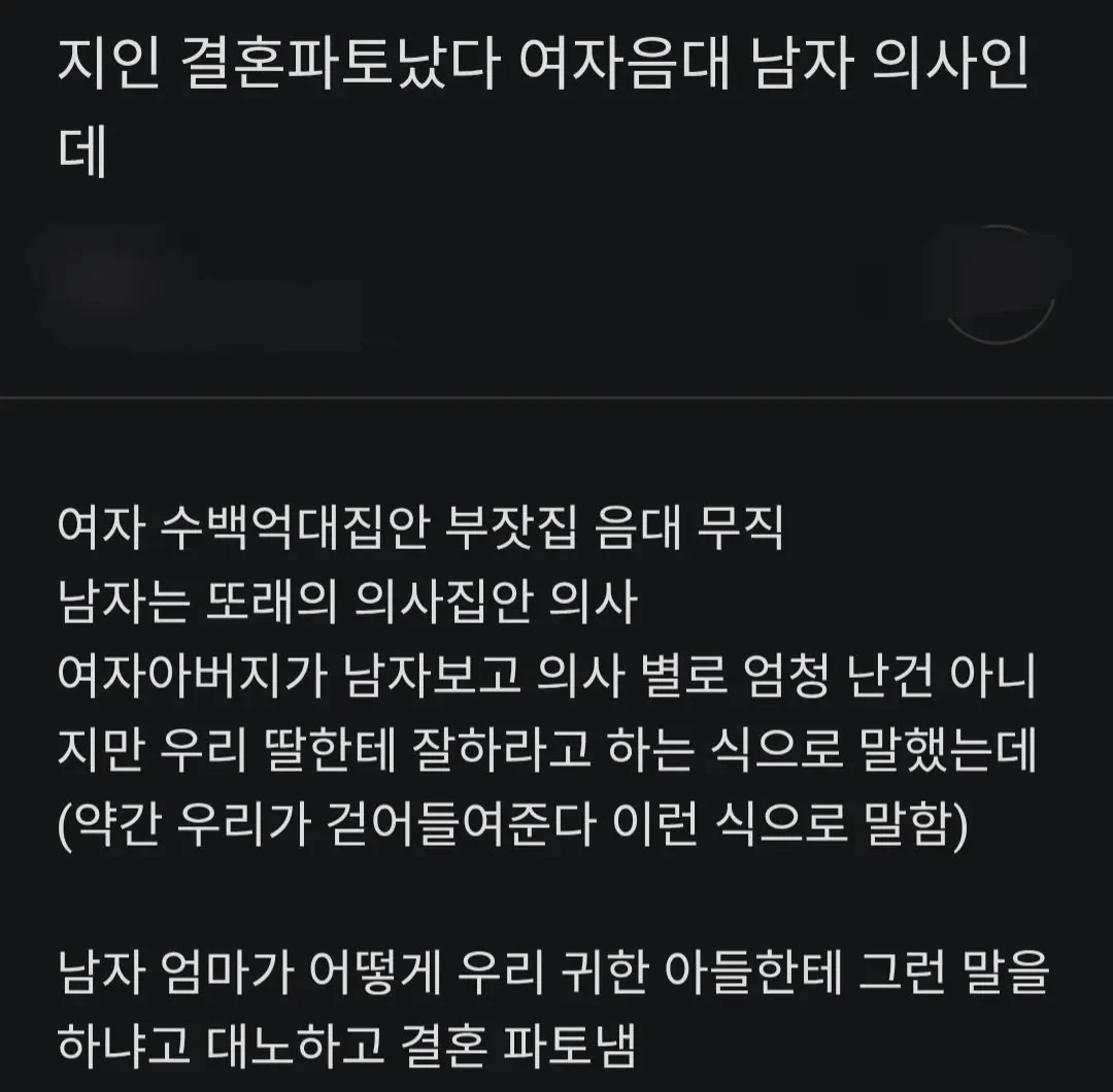 2207422914 df276d05