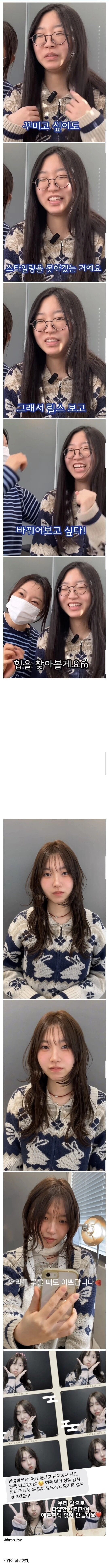 2211119048 dd625d55