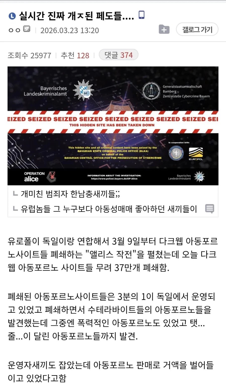 2212307103 77948e27
