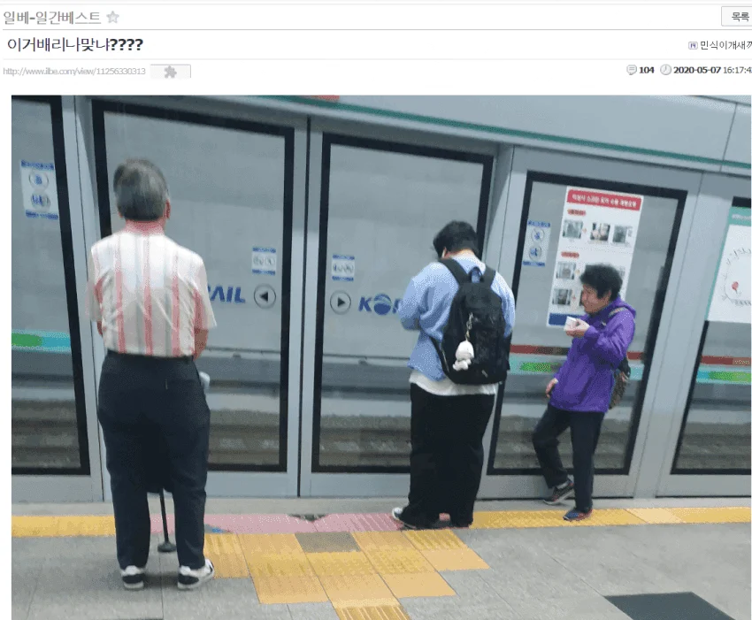 2213133048 d64b7779