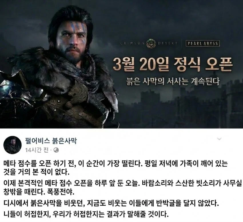 2214304009 be254961