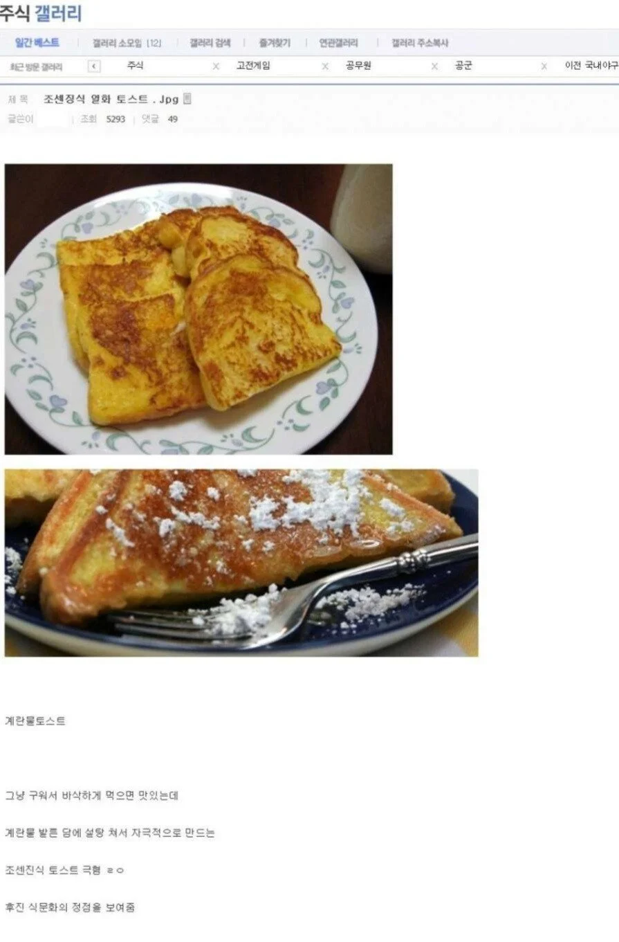 2214589242 ec403b2e