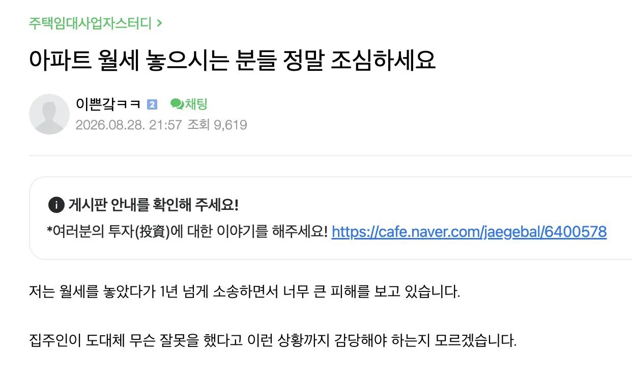 2215054583 7042f509