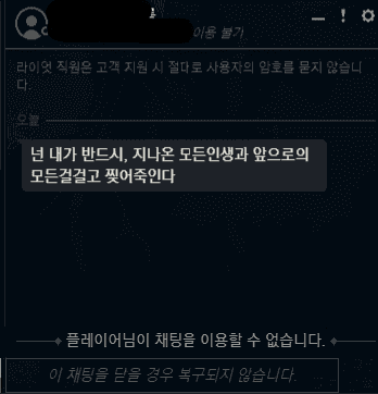 2215455344 22f80208