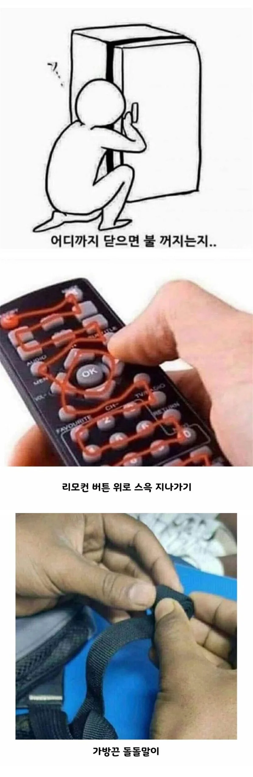 2216149899 829f775c