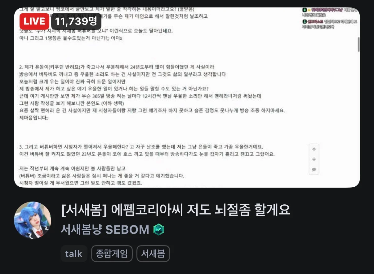 2216550004 66f4bf23