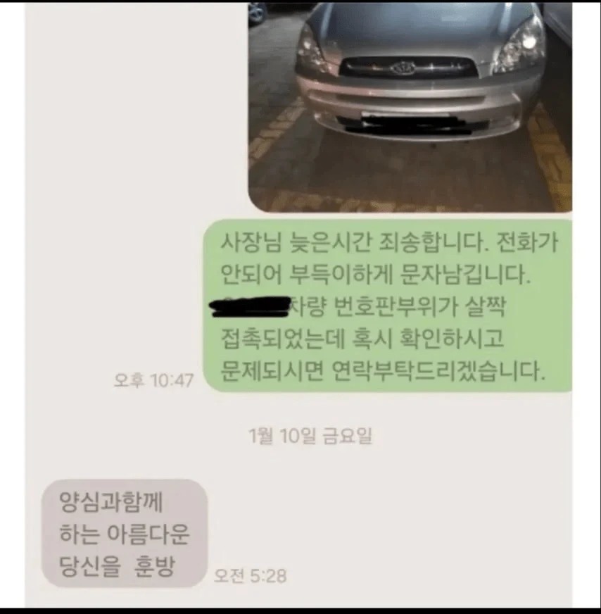 2217302492 837909d6