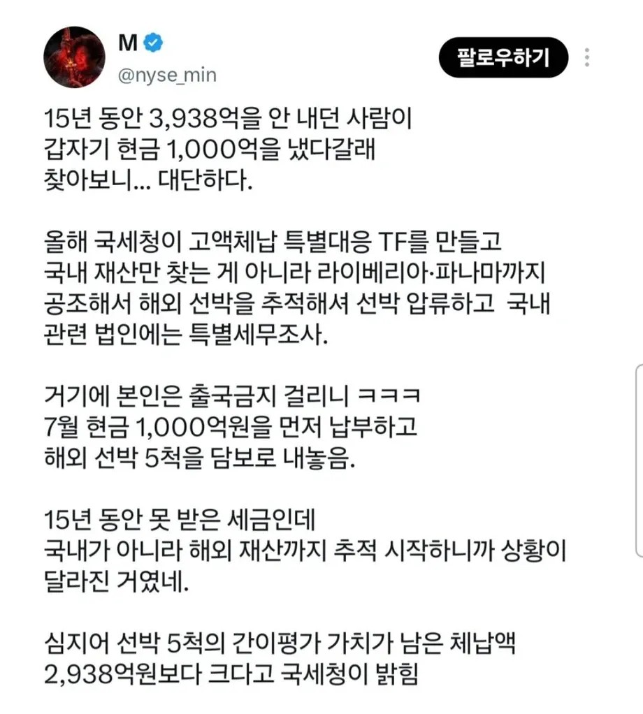 2218131139 68278d2a