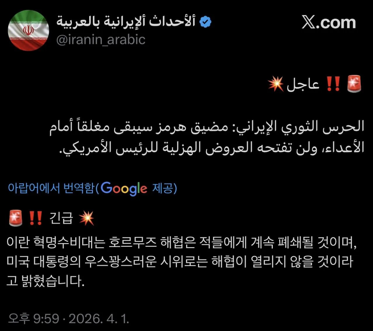 2218285212 718ad36a