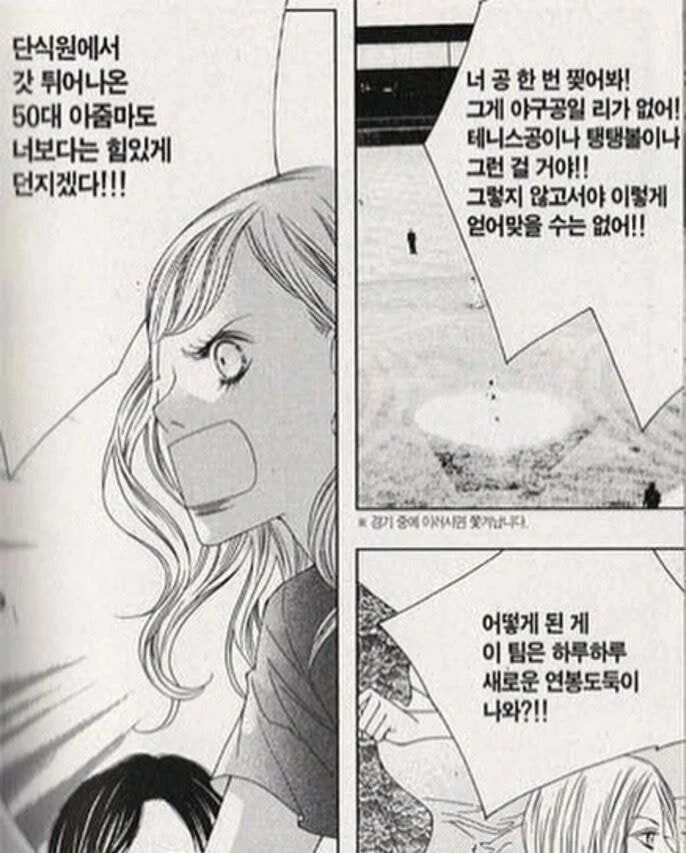 2221037158 ae82f7ed