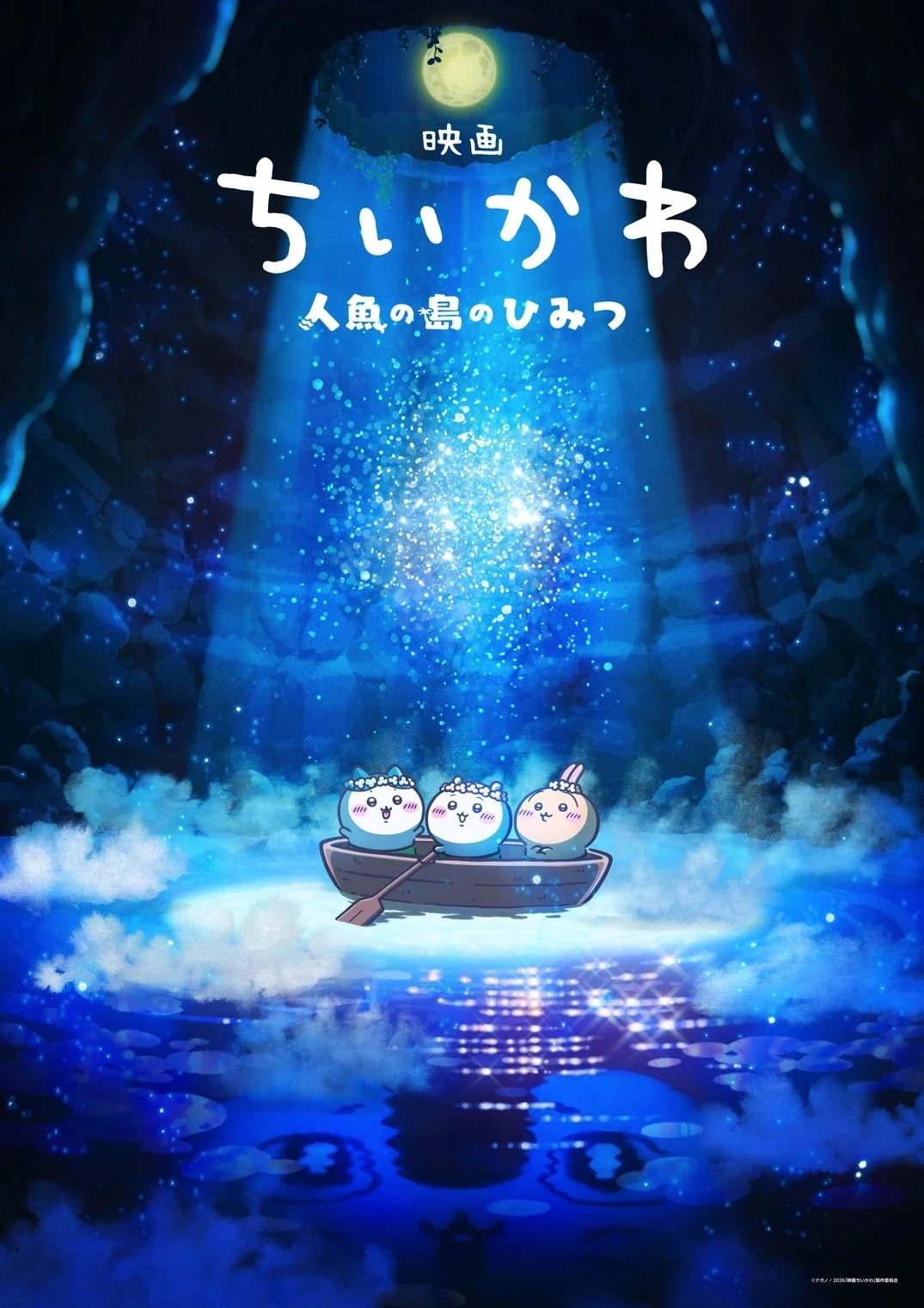 2223232292 d1b4164b