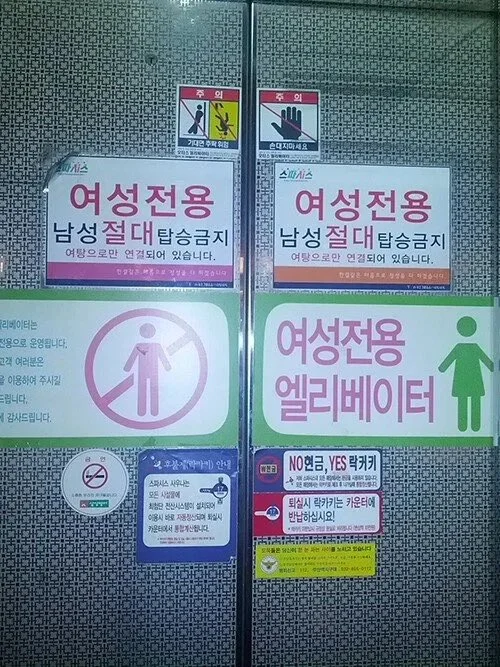 2223291658 cf2e6d2e