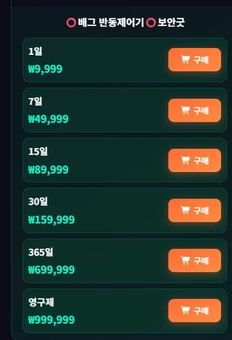 2226131331 e5bb5009