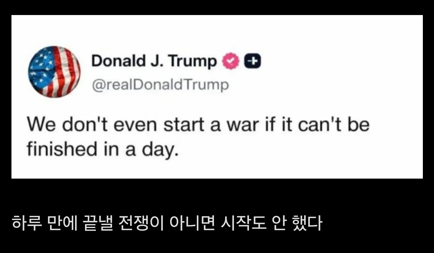2226338853 dfa526d6