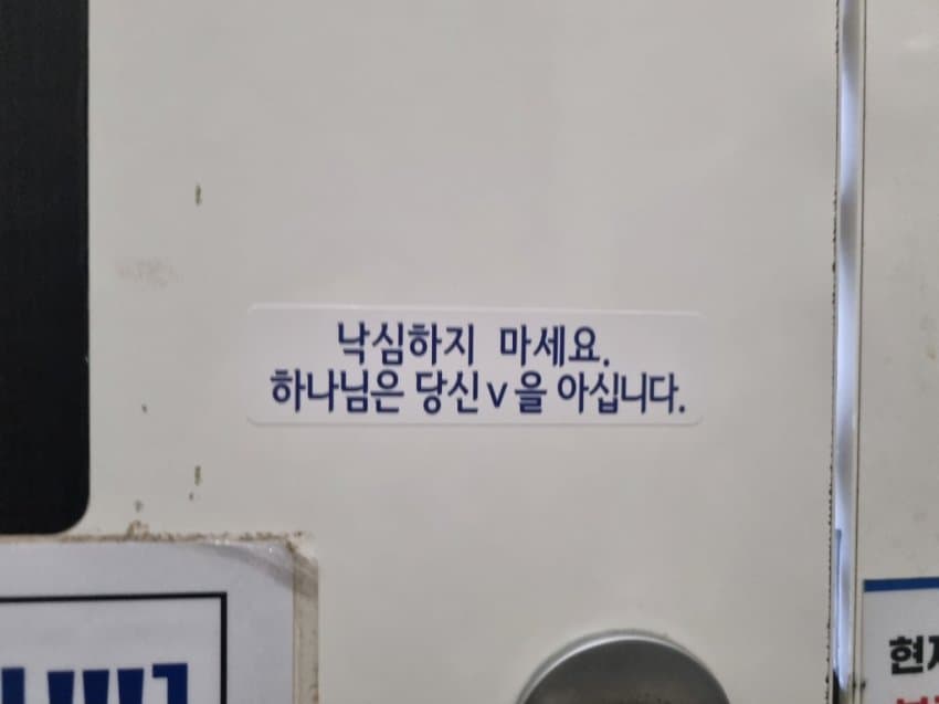 2227483137 2ef05097