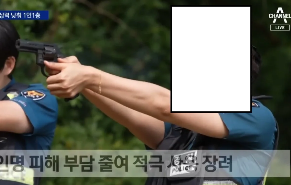 2229057067 1d03c647