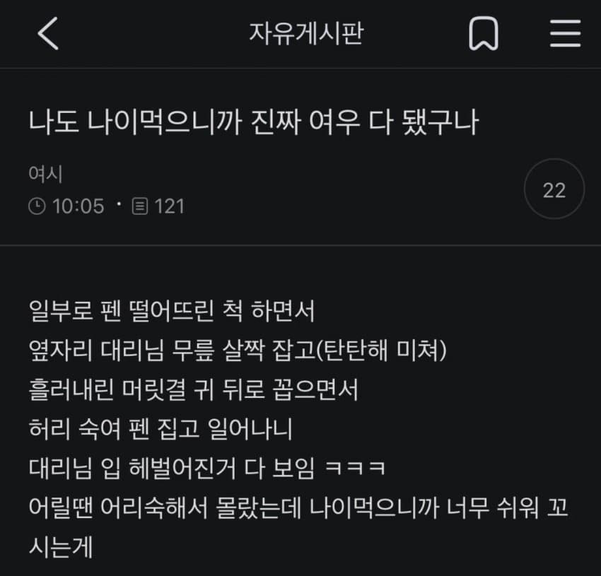 2230388049 e5d63952