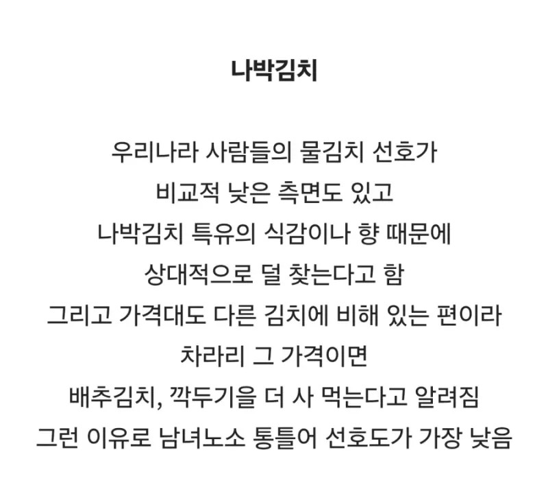 2231019198 b11e18de
