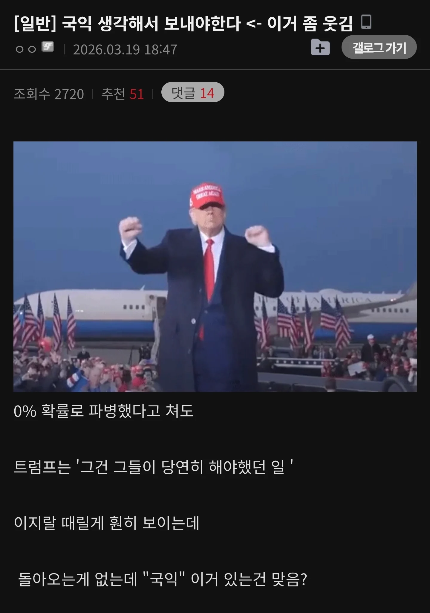 2234185230 3d5f3def