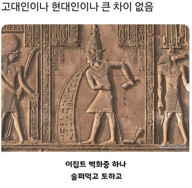 2234494734 5686d2b9