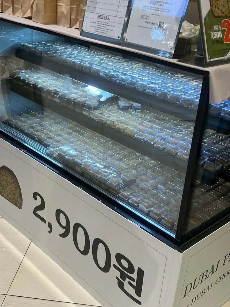 2236367771 830f23e3