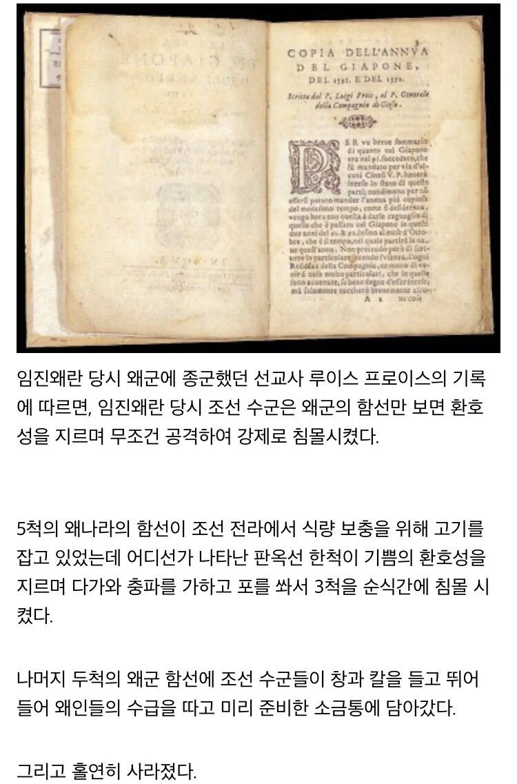2239287314 02b2e418