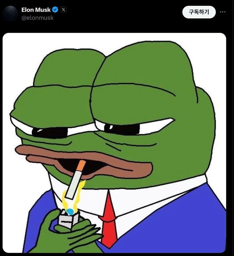 2243094282 c1ea7012