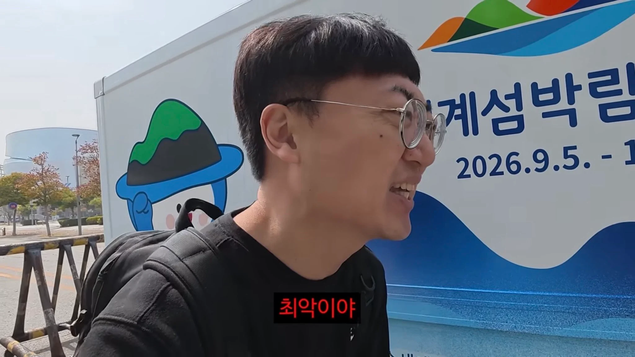 2243323042 6ed834ab